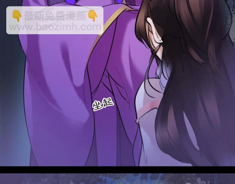 第35话 谁才是真的？(1/2)-第36话