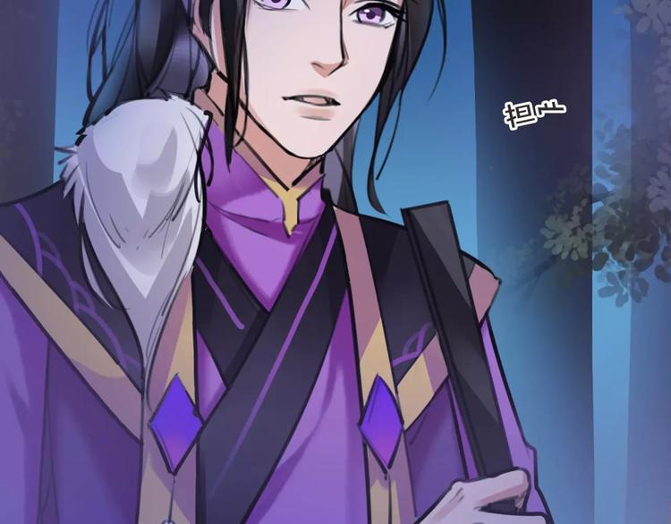 第35话 谁才是真的？(1/2)-第36话