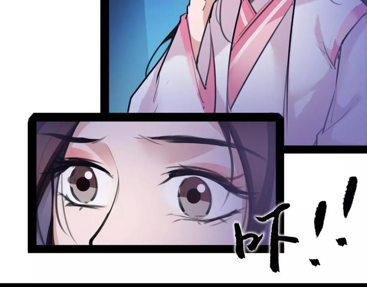 第35话 谁才是真的？(1/2)-第36话