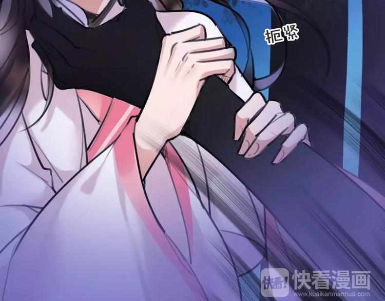 第35话 谁才是真的？(1/2)-第36话