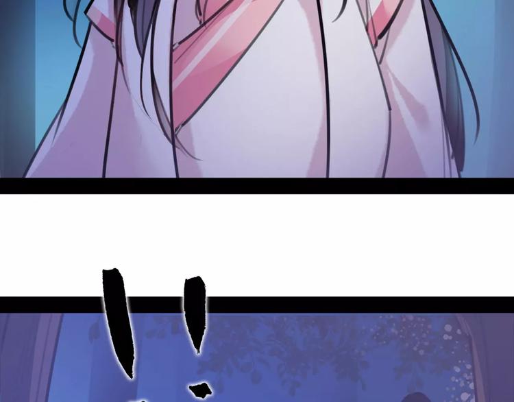 第35话 谁才是真的？(1/2)-第36话