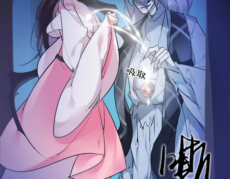 第35话 谁才是真的？(1/2)-第36话