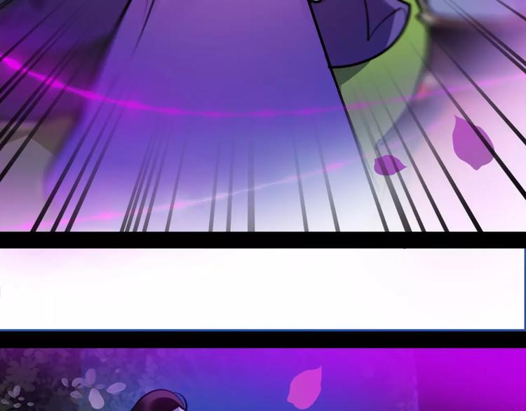 第36话 我该怎么办！(1/2)-第38话