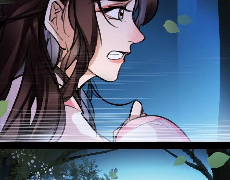 第36话 我该怎么办！(1/2)-第38话