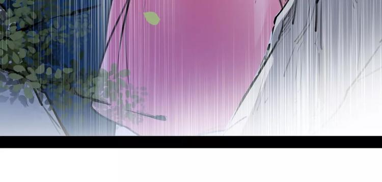 第36话 我该怎么办！(1/2)-第38话