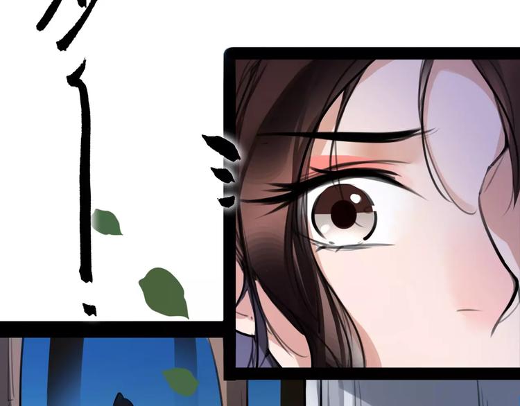 第36话 我该怎么办！(1/2)-第38话