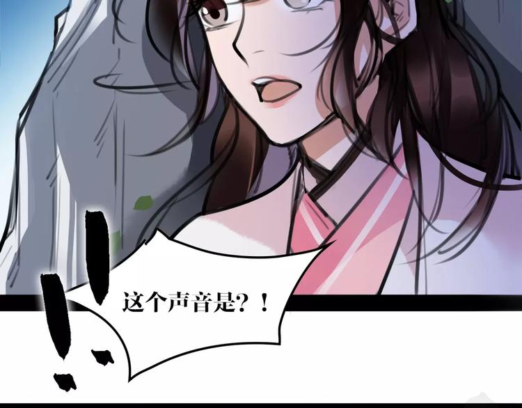 第36话 我该怎么办！(1/2)-第38话