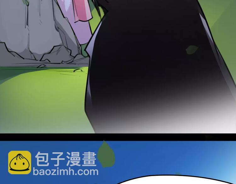 第36话 我该怎么办！(1/2)-第38话