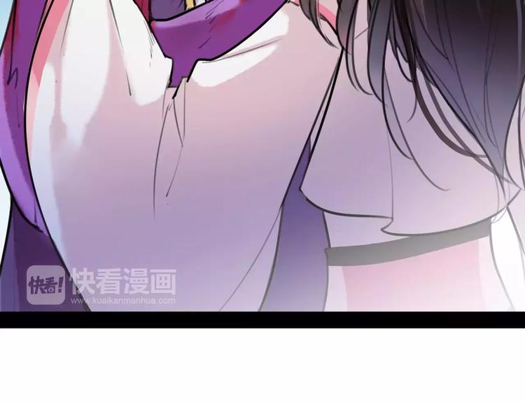 第36话 我该怎么办！(1/2)-第38话