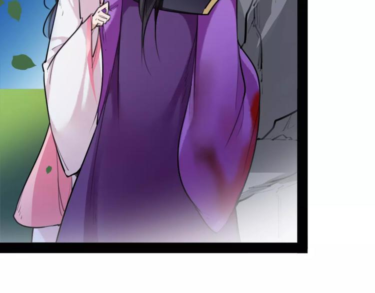 第36话 我该怎么办！(1/2)-第38话