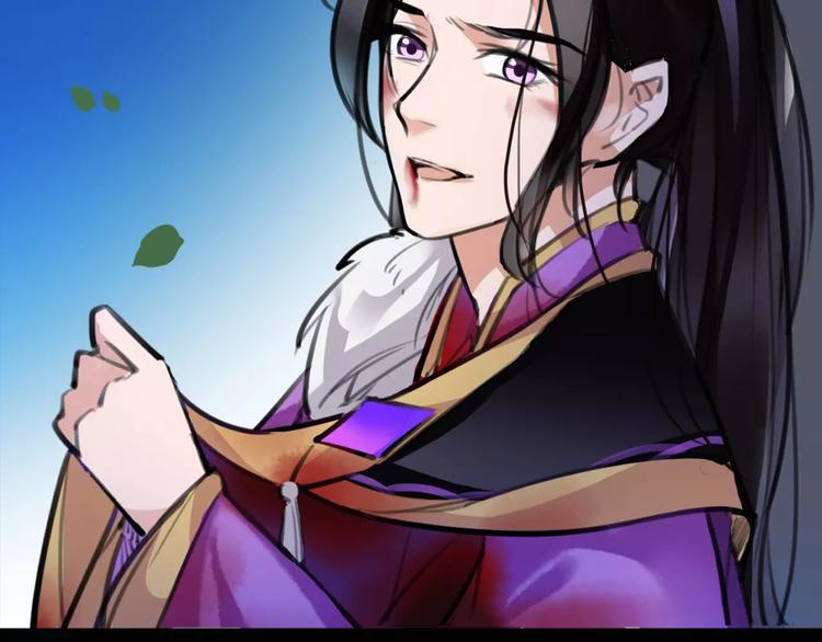 第36话 我该怎么办！(1/2)-第38话