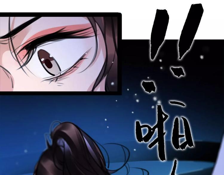 第38话 我要去救她！(1/2)-第40话