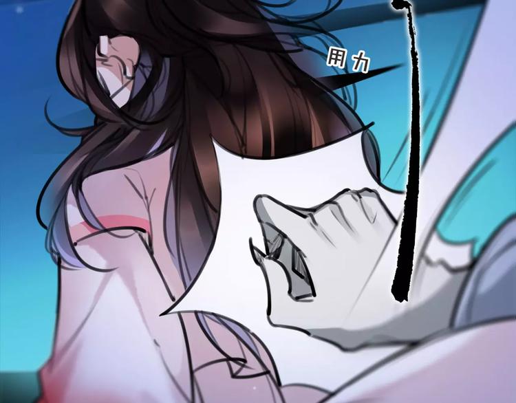 第38话 我要去救她！(1/2)-第40话