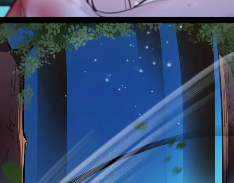 第38话 我要去救她！(1/2)-第40话