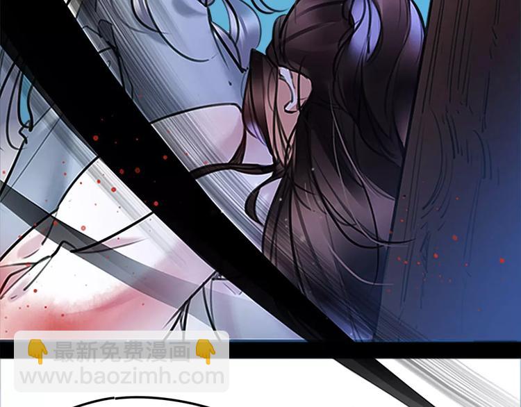 第38话 我要去救她！(1/2)-第40话