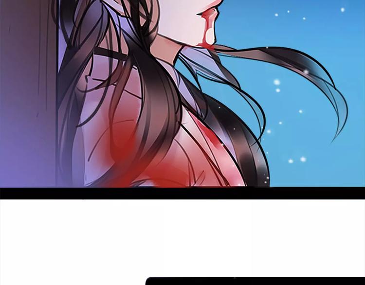 第38话 我要去救她！(1/2)-第40话