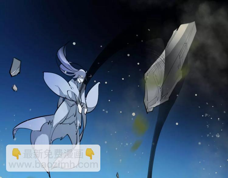 第38话 我要去救她！(1/2)-第40话