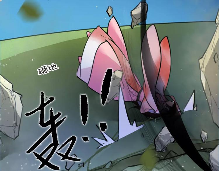 第38话 我要去救她！(1/2)-第40话