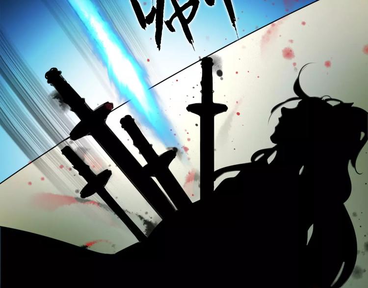 第38话 我要去救她！(1/2)-第40话