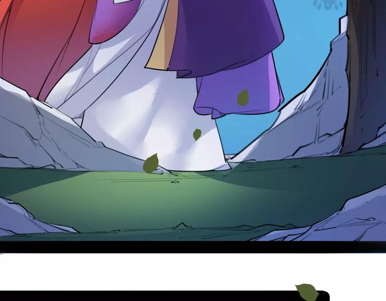 第38话 我要去救她！(1/2)-第40话