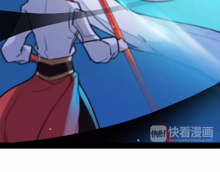 第38话 我要去救她！(1/2)-第40话