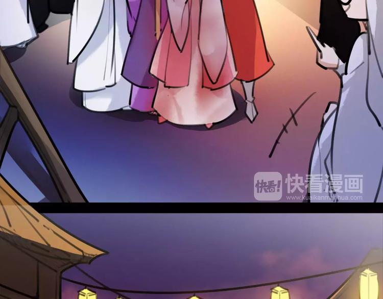 第40话 你真的很美！(1/2)-第42话