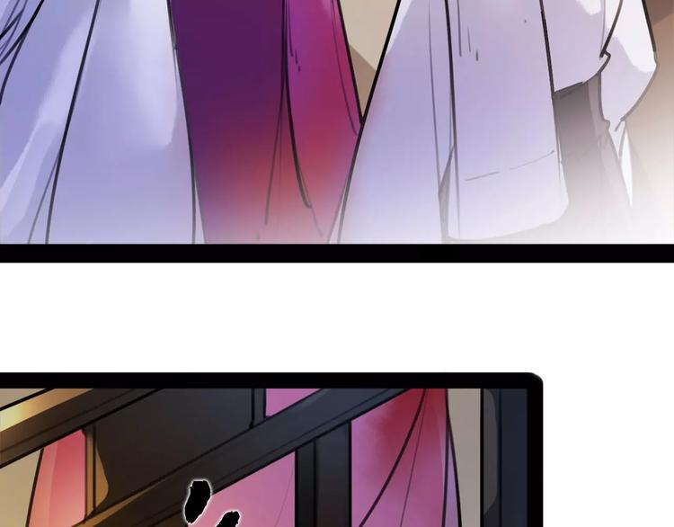 第40话 你真的很美！(1/2)-第42话