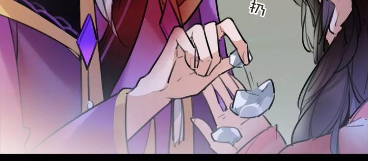 第40话 你真的很美！(1/2)-第42话