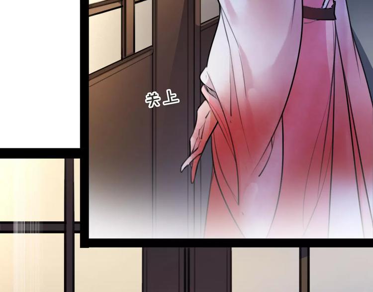 第40话 你真的很美！(1/2)-第42话