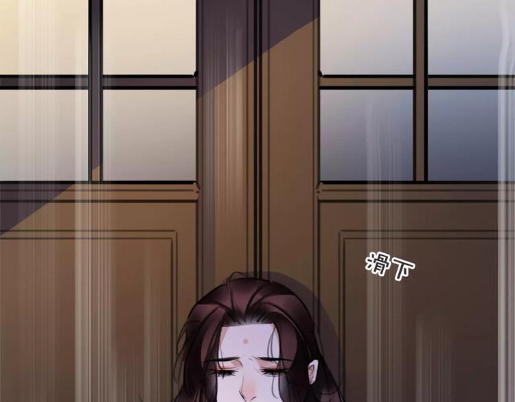 第40话 你真的很美！(1/2)-第42话