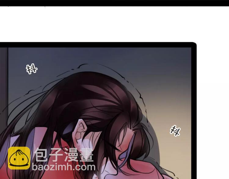 第40话 你真的很美！(1/2)-第42话