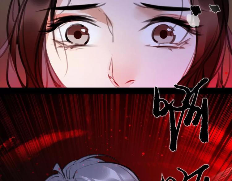 第40话 你真的很美！(1/2)-第42话