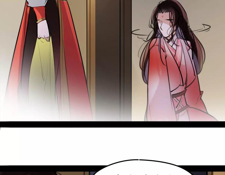 第40话 你真的很美！(1/2)-第42话