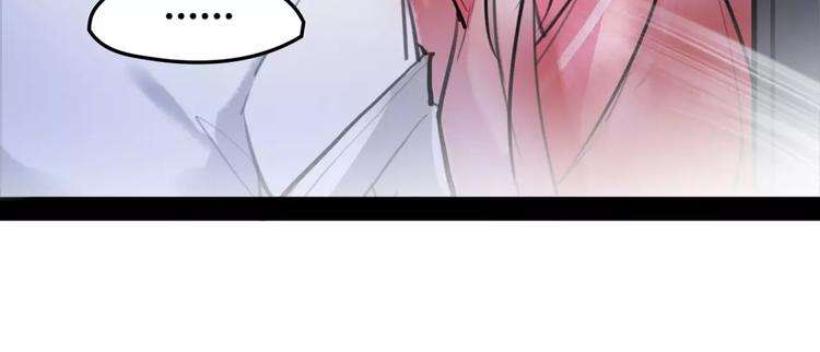 第40话 你真的很美！(1/2)-第42话