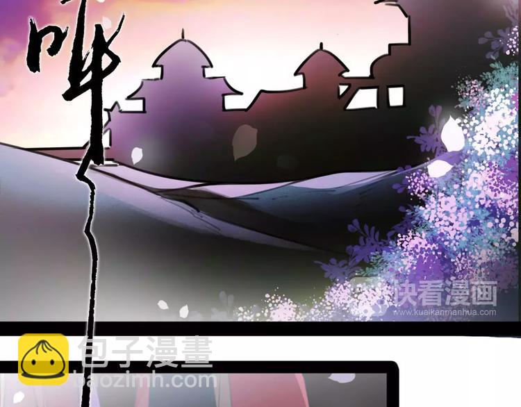 第40话 你真的很美！(1/2)-第42话