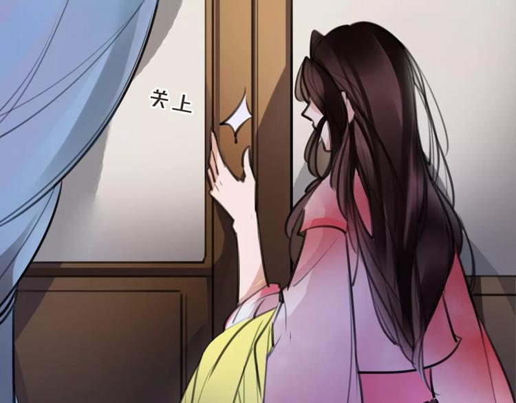 第40话 你真的很美！(1/2)-第42话