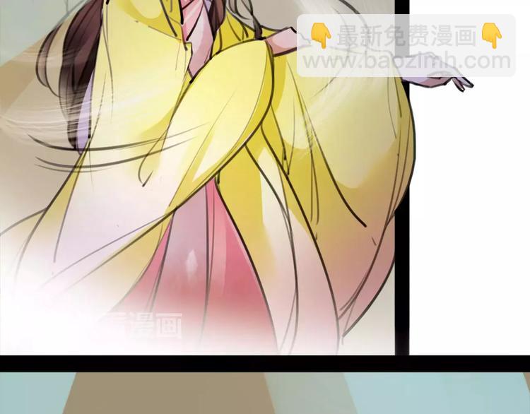 第40话 你真的很美！(1/2)-第42话