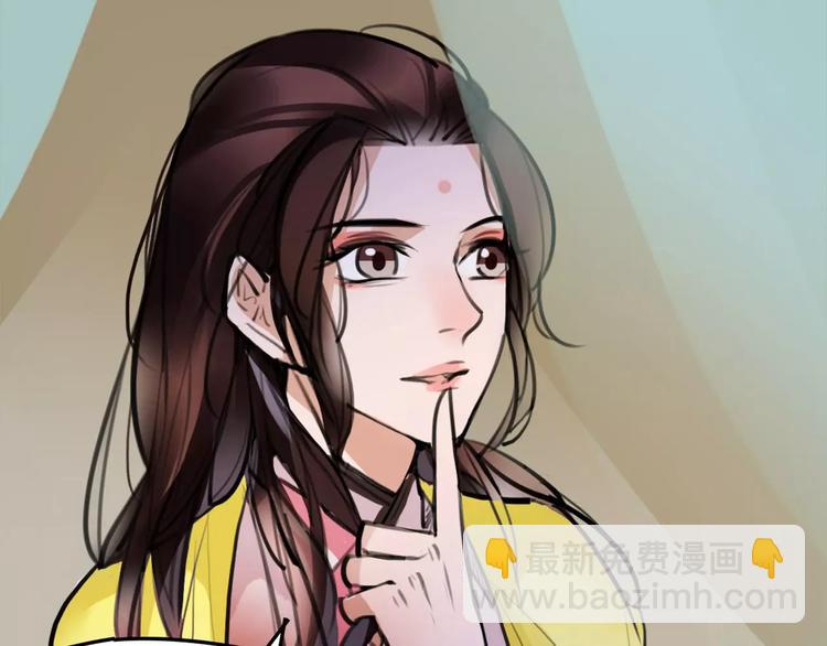 第40话 你真的很美！(1/2)-第42话