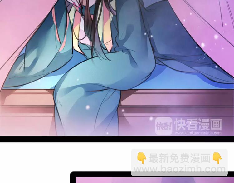 第42话 最毒妇人心(1/2)-第44话