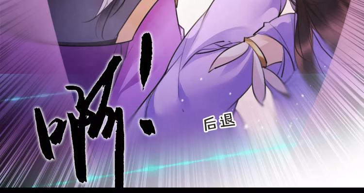 第42话 最毒妇人心(1/2)-第44话