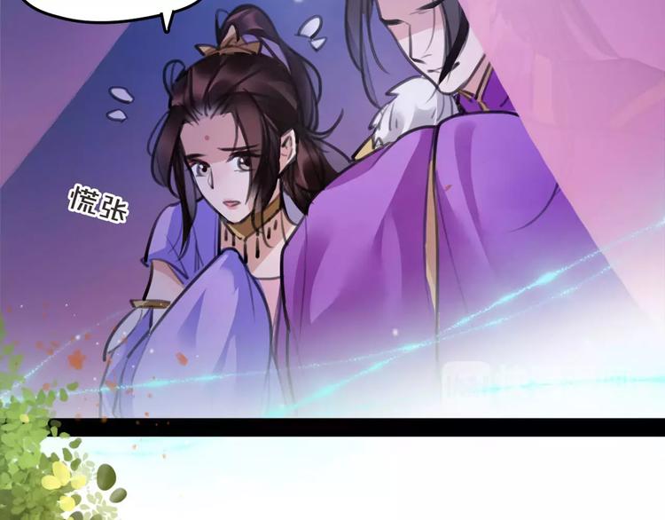 第42话 最毒妇人心(1/2)-第44话