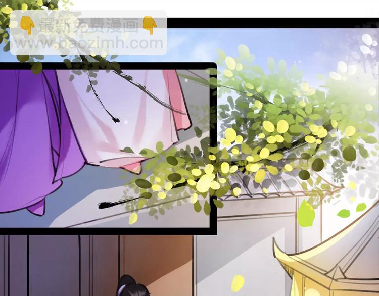 第42话 最毒妇人心(1/2)-第44话