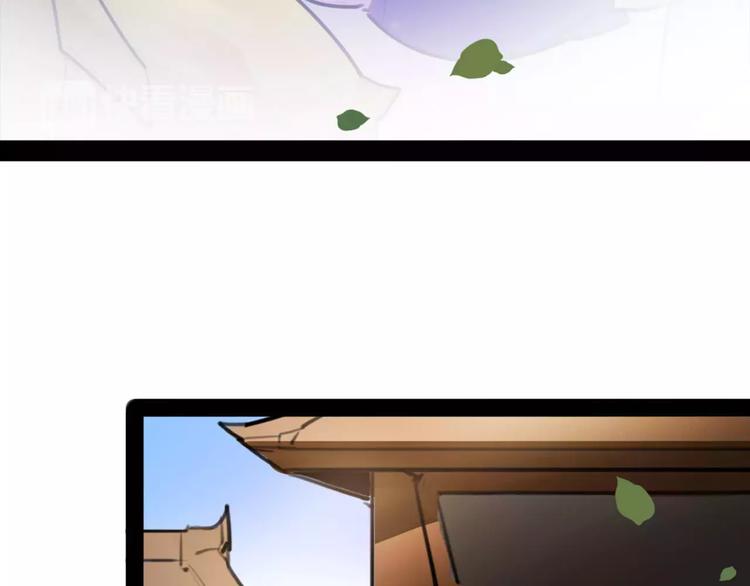 第42话 最毒妇人心(1/2)-第44话