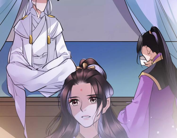 第42话 最毒妇人心(1/2)-第44话