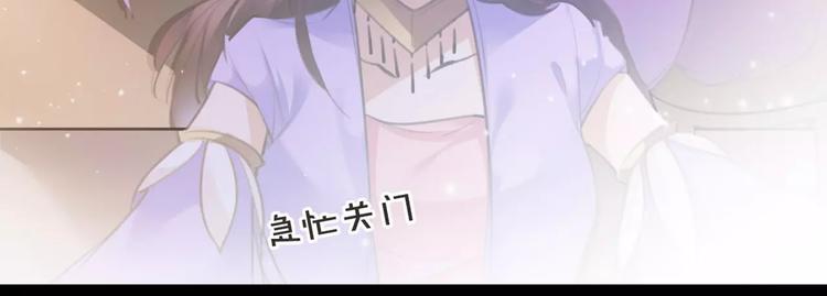 第42话 最毒妇人心(1/2)-第44话