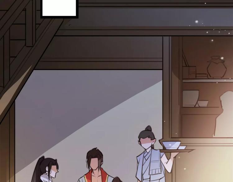 第42话 最毒妇人心(1/2)-第44话