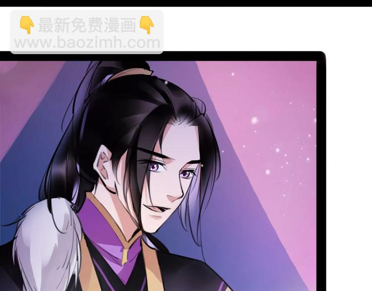 第42话 最毒妇人心(1/2)-第44话