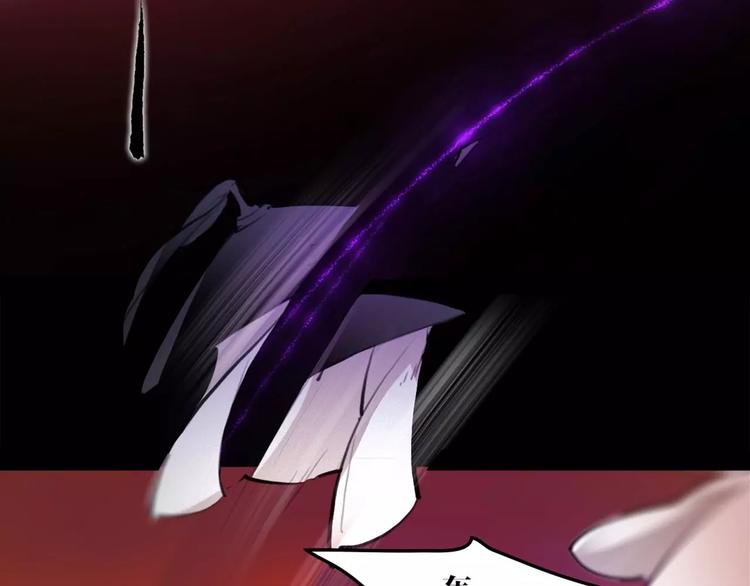 第44话 皇上的秘宝(1/2)-第46话