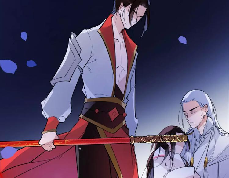 第46话 动怒(1/2)-第48话