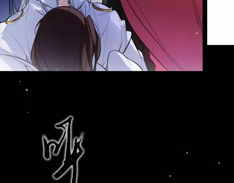 第46话 动怒(1/2)-第48话